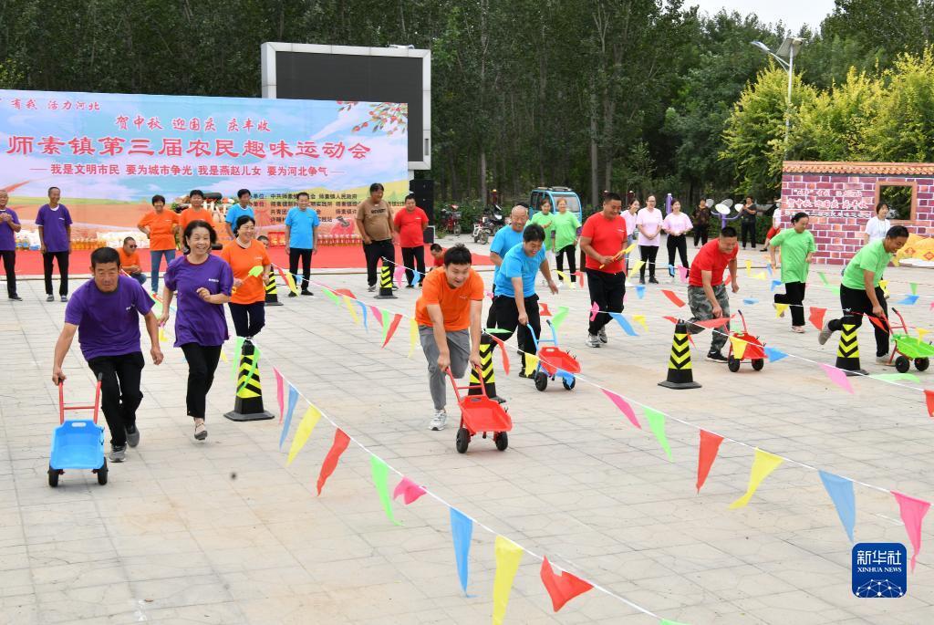 澳门太阳神